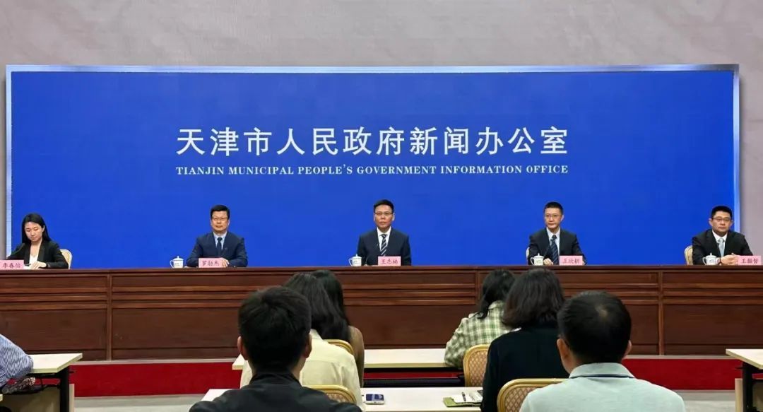 扩散 | 5月17 起,天津地铁每周五运行调整! 扩散 | 5月17 起,天津地铁每周五运行调整!