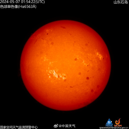 未来三天仍可能爆发M级甚至X级耀斑 未来三天仍可能爆发M级甚至X级耀斑