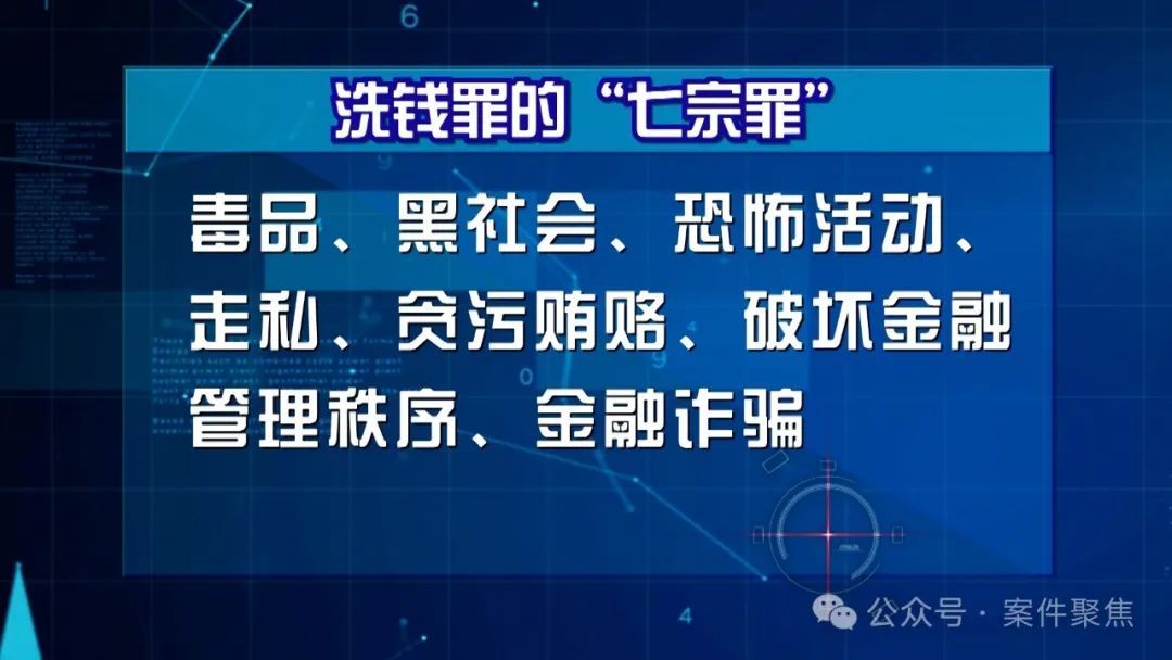 大佬一场直播给男主播打赏百万,主播再把钱还回去,这是什么操作…… 大佬一场直播给男主播打赏百万,主播再把钱还回去,这是什么操作……