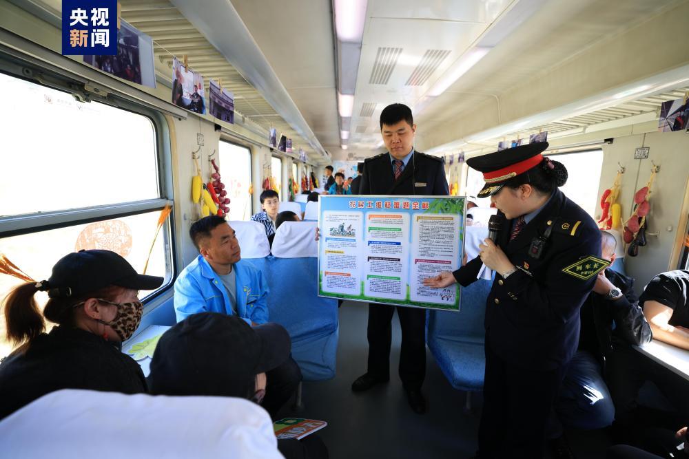 插秧专列开行25年 运送插秧客近190万人次 插秧专列开行25年 运送插秧客近190万人次