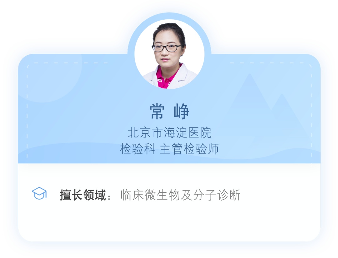 讲讲抽血那些事儿