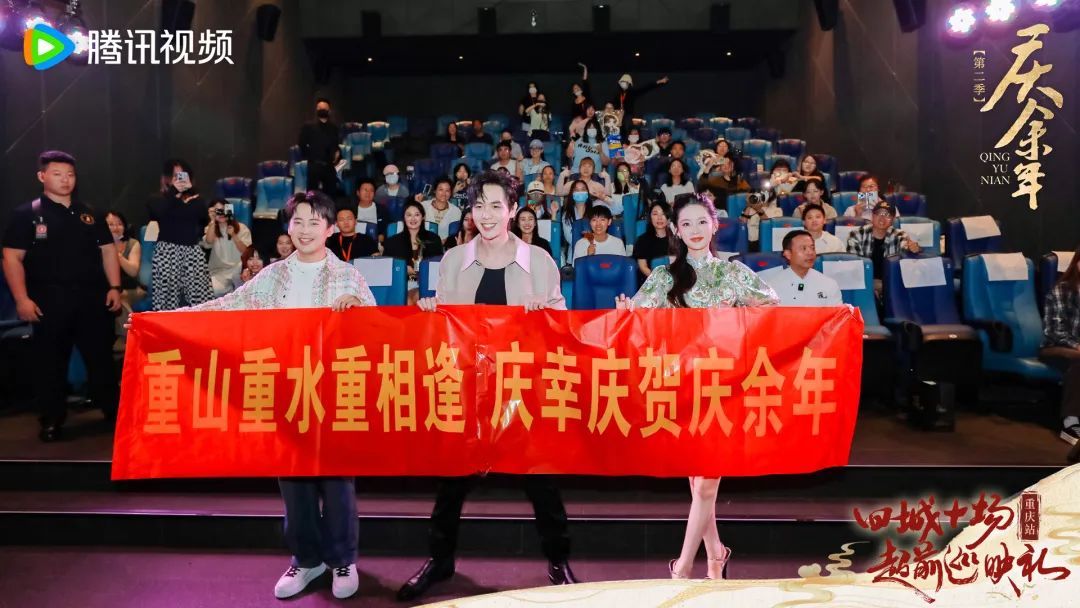《庆余年2》播出在即：有很多新的群像，有很多沉重的话题