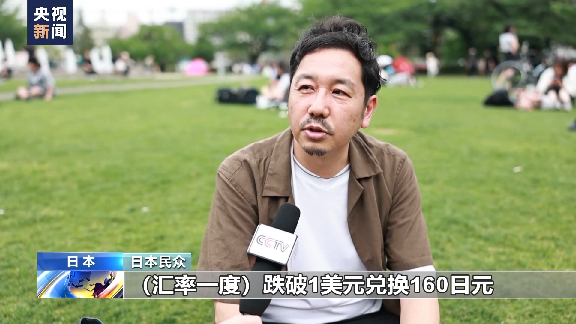 亚洲多国警惕美元升值致本币贬值 亚洲多国警惕美元升值致本币贬值