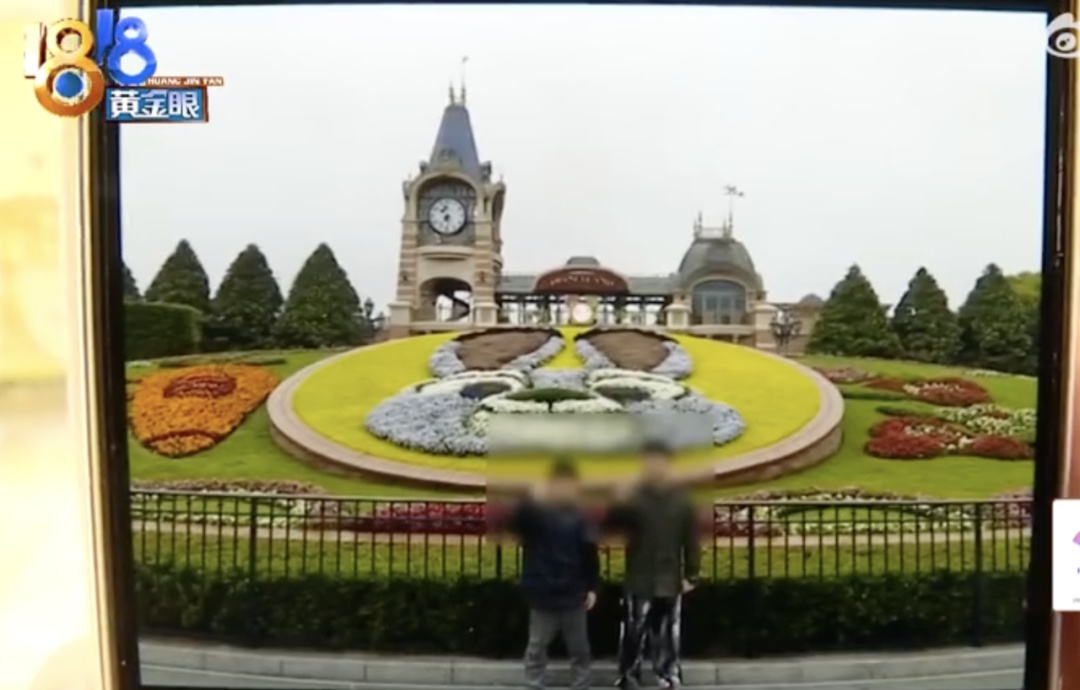花了7700元！一家四口在上海迪士尼玩出一肚子气