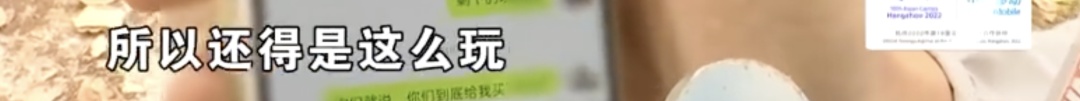 花了7700元！一家四口在上海迪士尼玩出一肚子气