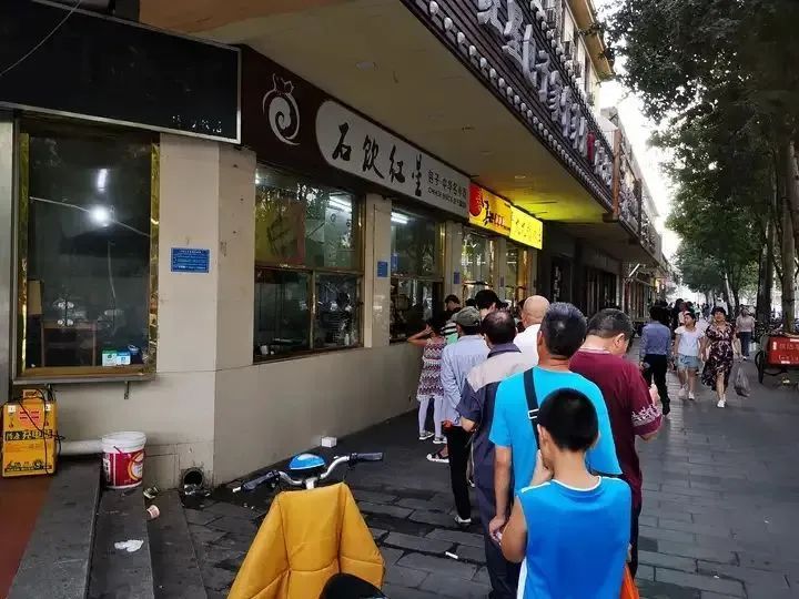 没想到这么多人想了解石家庄
