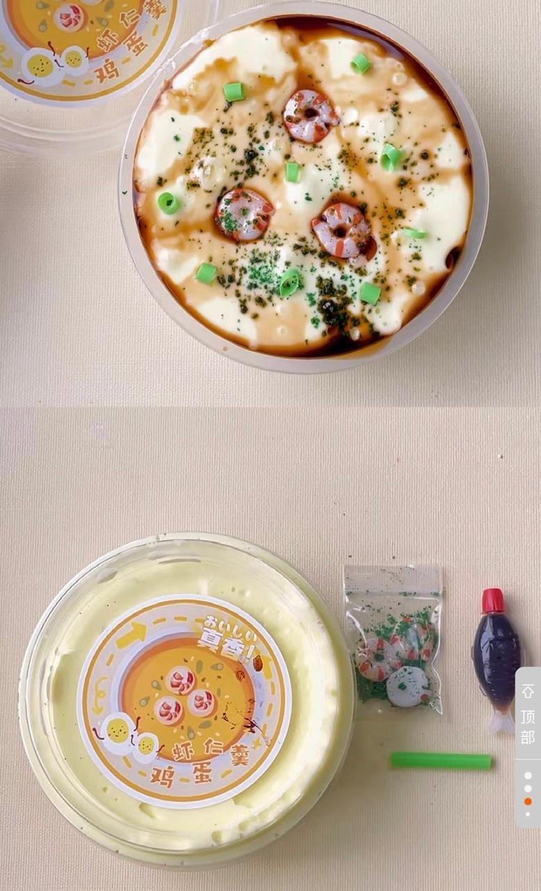 有安全风险！这种“酸奶”已下架，但还有“奶酪芝士”“奶豆腐”