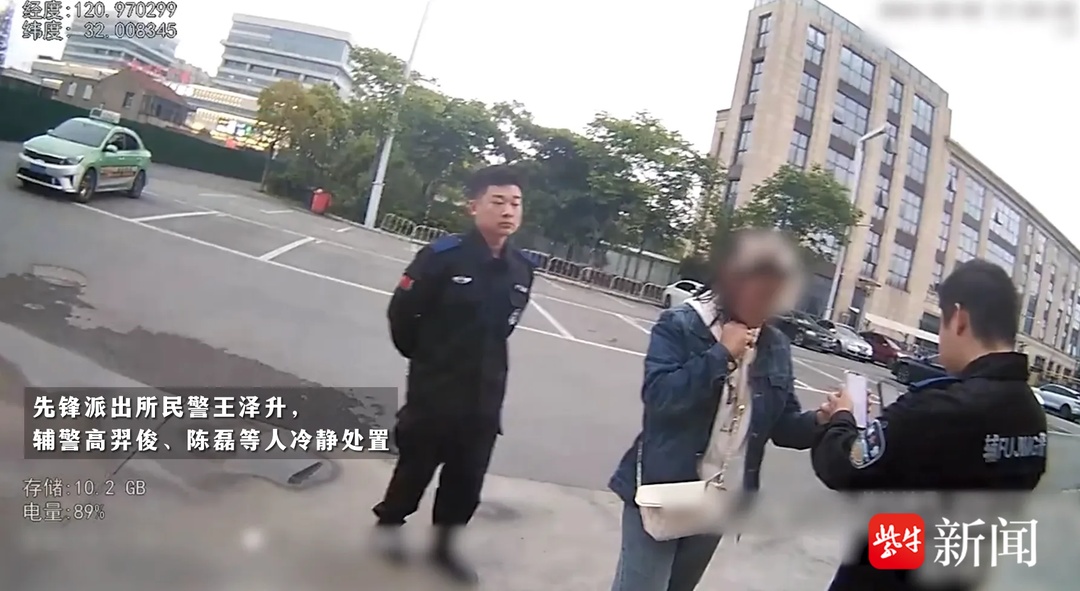 就一秒！女子剪刀抵脖欲自杀，民辅警配合夺刃救人