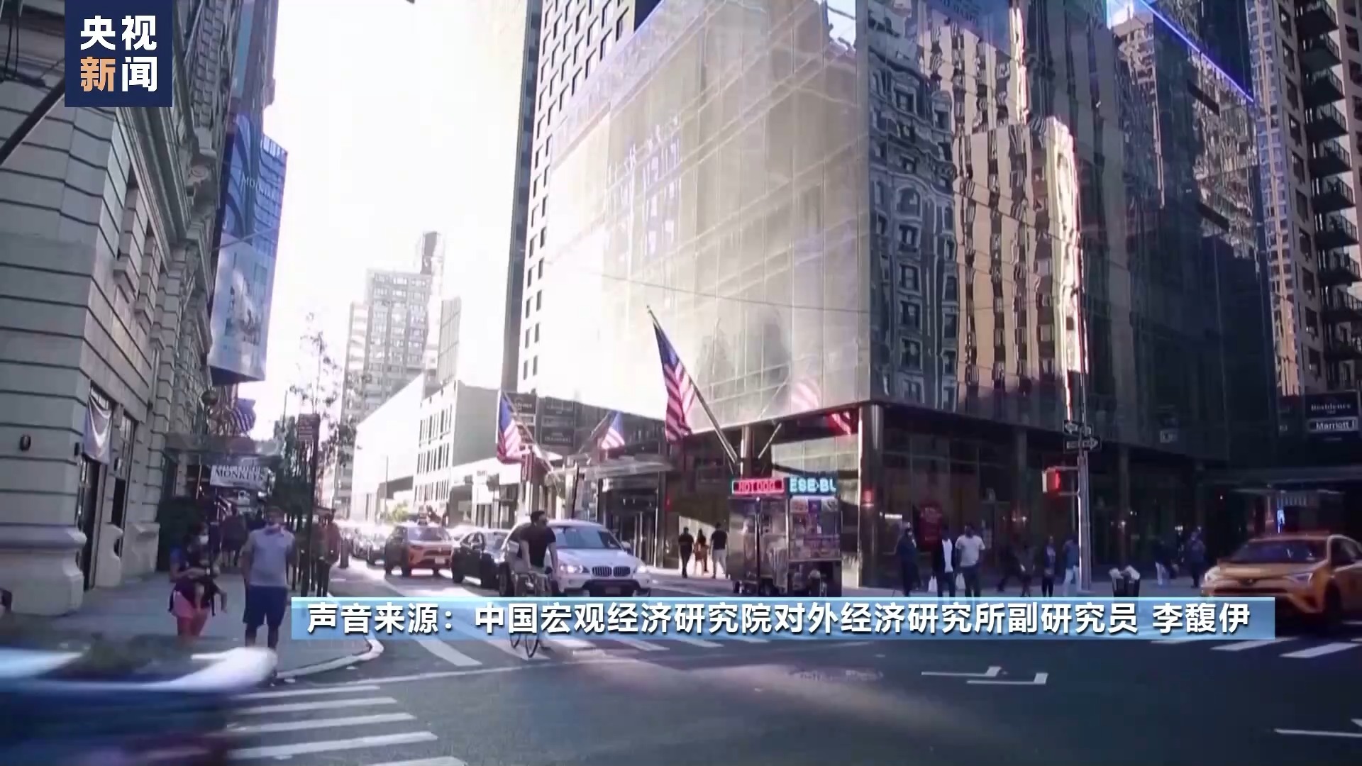 亚洲多国警惕美元升值致本币贬值 亚洲多国警惕美元升值致本币贬值