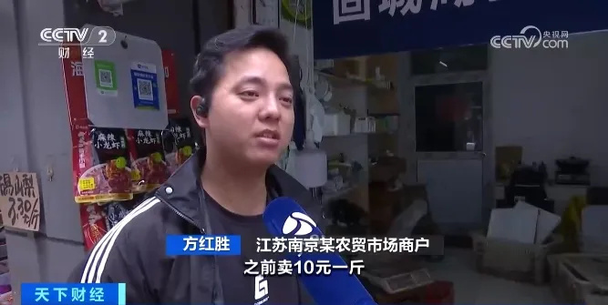 小龙虾低至8元/斤！有大排档一天能卖超1000斤，你爱吃吗？