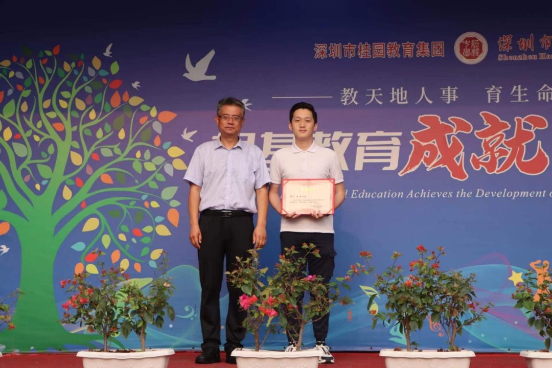刘老师,你做的好事藏不住啦! 刘老师,你做的好事藏不住啦!
