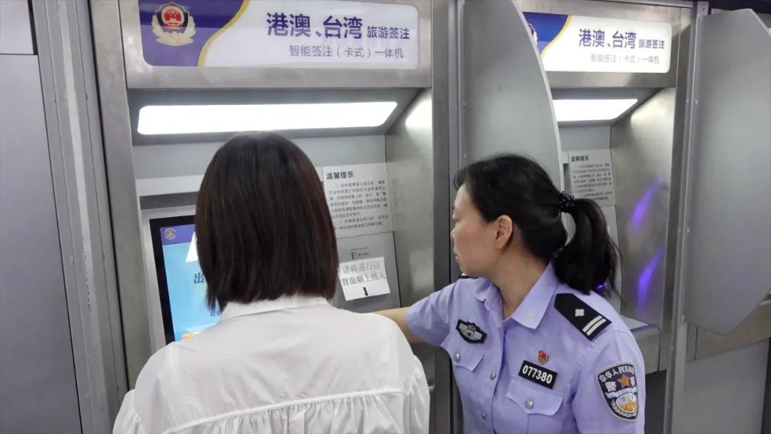 “全程网办”！成都试点成功受理！具体流程→
