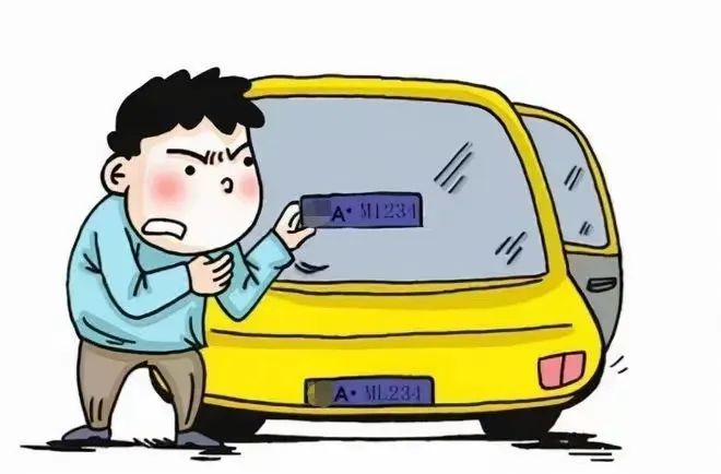 一起碰擦交通事故竟牵出一张“假牌照”