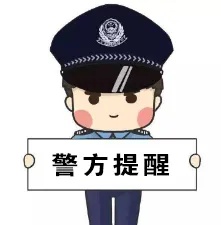 身披蓑衣的“小鸟”，原来是国家“三有”保护动物！