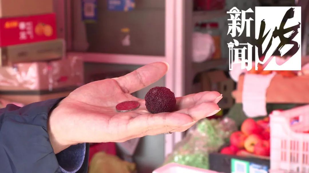 价格断崖下跌!许多人很爱,网友惊呼:难以置信 价格断崖下跌!许多人很爱,网友惊呼:难以置信