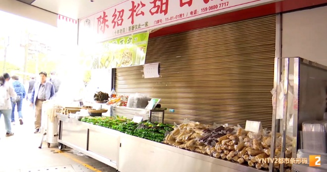 暂停营业!网红甜白酒店被罚40多万,消费者该怎么维权?律师解读 暂停营业!网红甜白酒店被罚40多万,消费者该怎么维权?律师解读