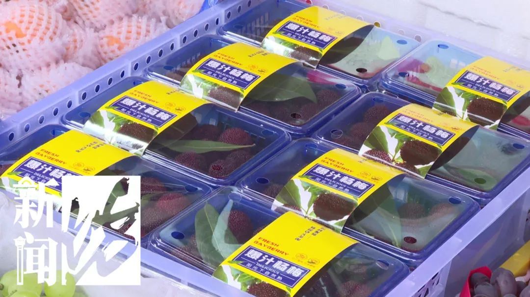 价格断崖下跌!许多人很爱,网友惊呼:难以置信 价格断崖下跌!许多人很爱,网友惊呼:难以置信