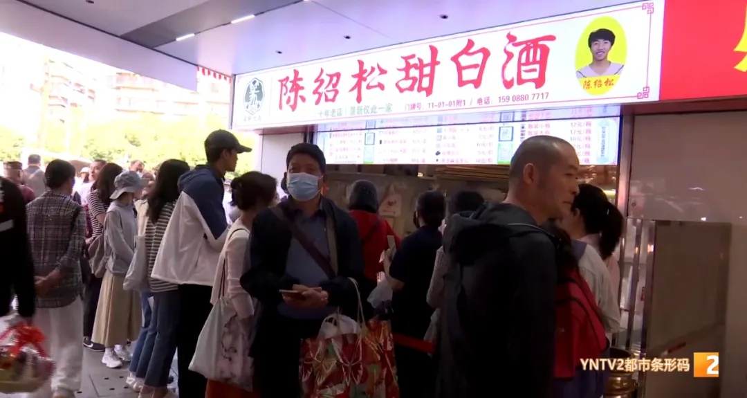 暂停营业!网红甜白酒店被罚40多万,消费者该怎么维权?律师解读 暂停营业!网红甜白酒店被罚40多万,消费者该怎么维权?律师解读