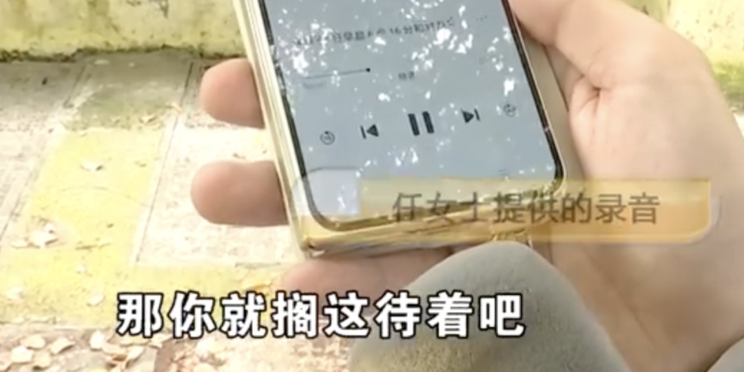 花了7700元！一家四口在上海迪士尼玩出一肚子气