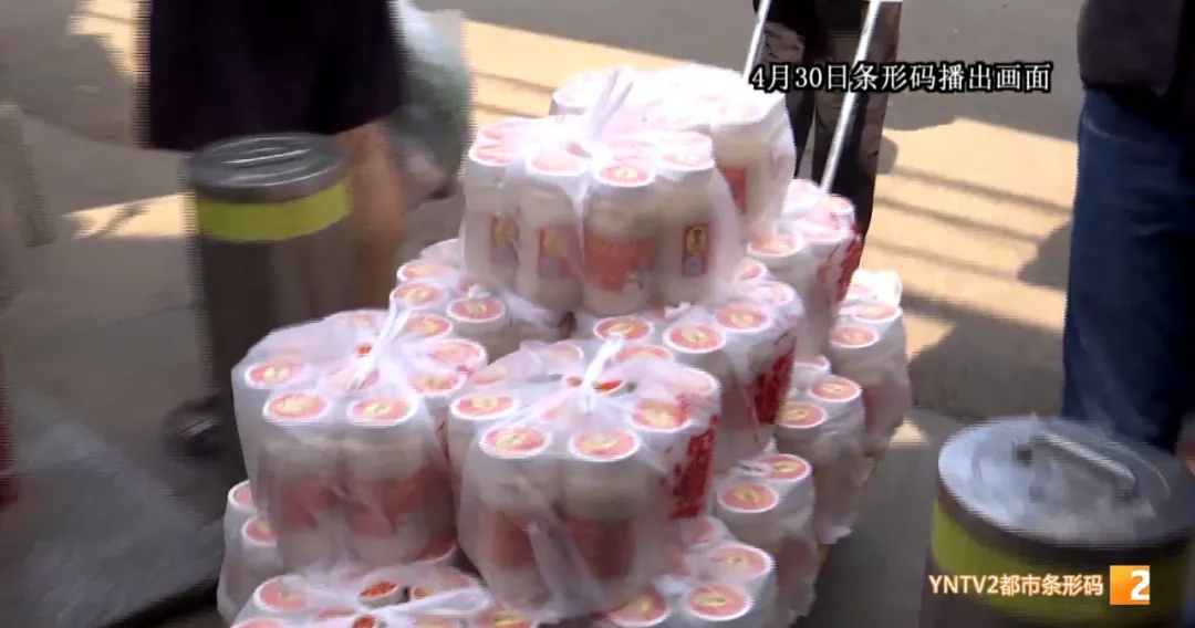 暂停营业!网红甜白酒店被罚40多万,消费者该怎么维权?律师解读 暂停营业!网红甜白酒店被罚40多万,消费者该怎么维权?律师解读