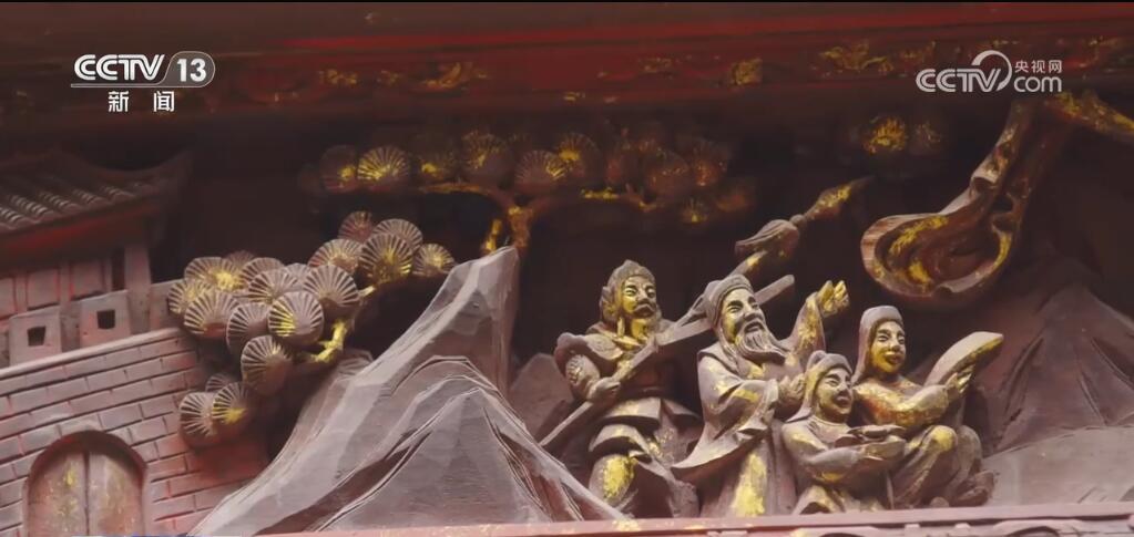 文化中国行 | 传承人文气韵 古会馆留住故乡的根和魂