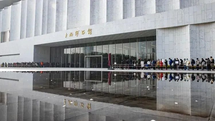 上海博物馆公告：东馆暂时闭馆！时间→