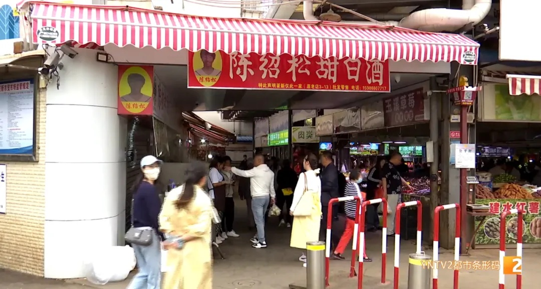 暂停营业!网红甜白酒店被罚40多万,消费者该怎么维权?律师解读 暂停营业!网红甜白酒店被罚40多万,消费者该怎么维权?律师解读