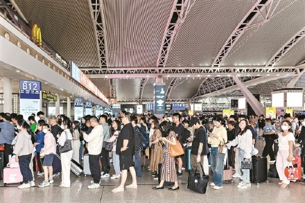 “五一”假期客流“成绩单”公布,广州累计到发旅客694.3万人次 “五一”假期客流“成绩单”公布,广州累计到发旅客694.3万人次