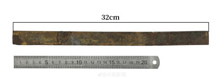 好美！唐朝尺子没刻度只有金色花鸟