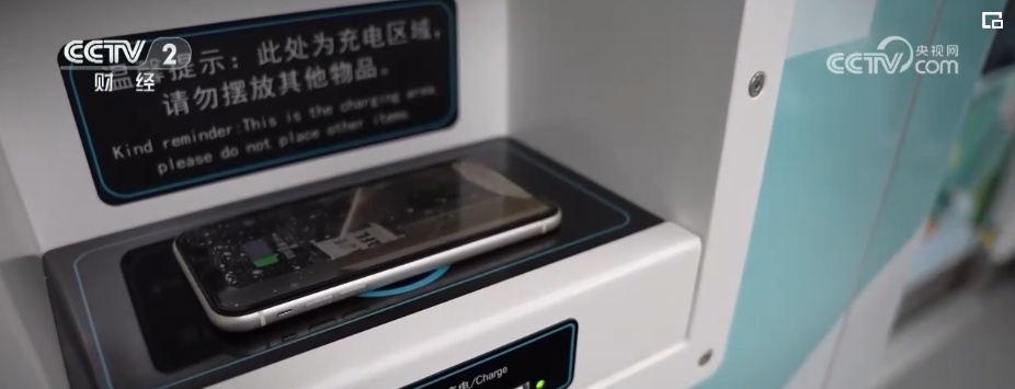 “速度+科技”让“流动的中国”更具活力 百姓获得实实在在利益