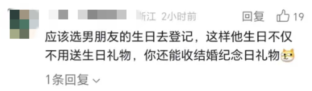 突然爆满！杭州姑娘懵了：提前半个月都约不到！