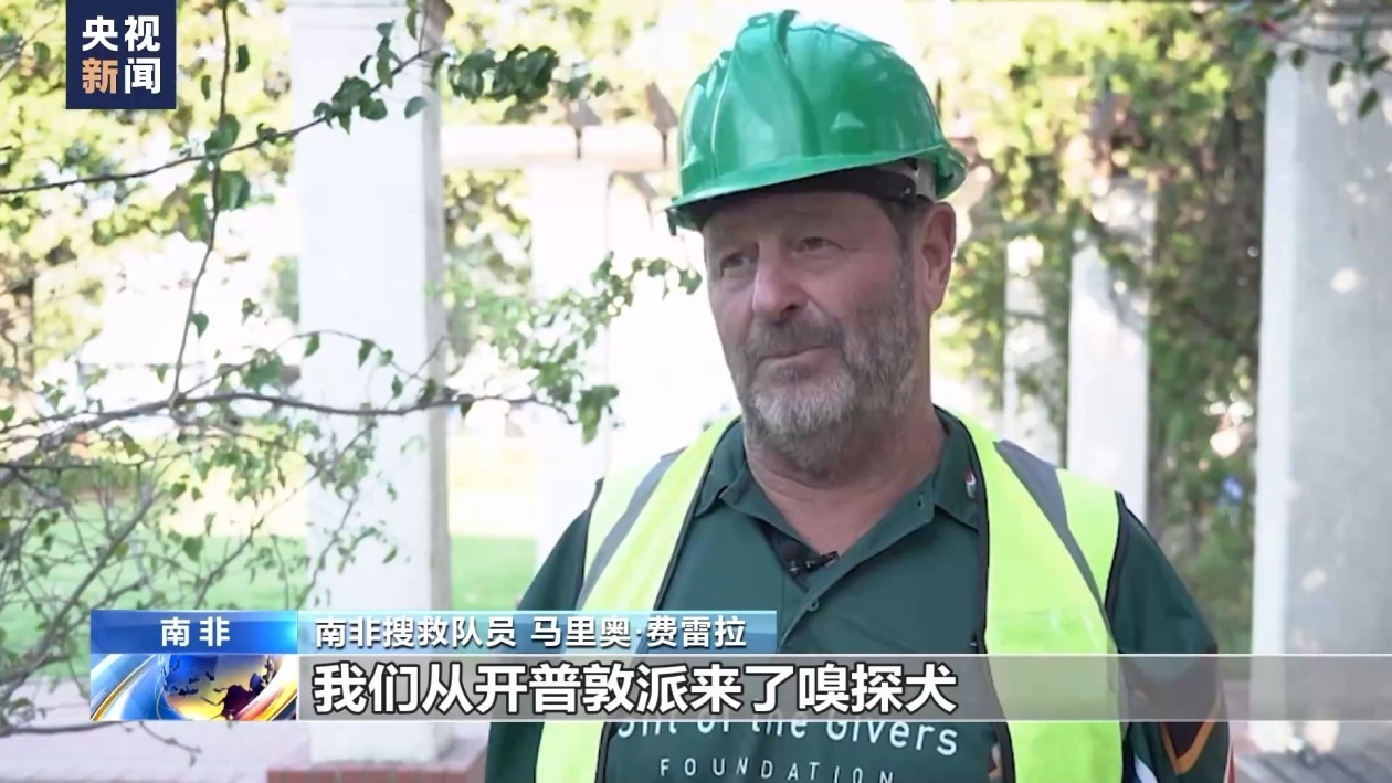 南非建筑倒塌事故已致7人死亡 搜救工作仍在进行 南非建筑倒塌事故已致7人死亡 搜救工作仍在进行