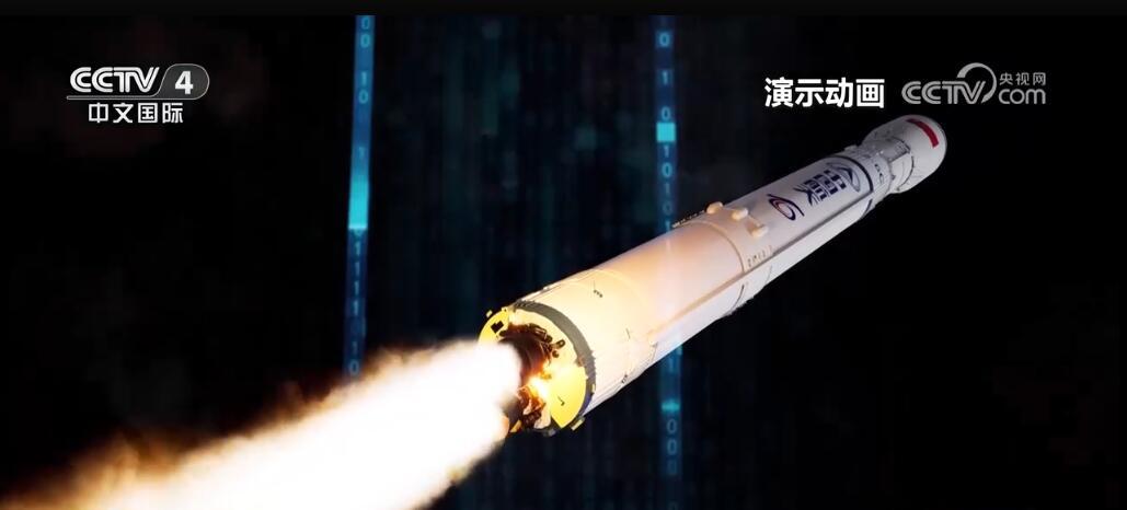 长征火箭家族再添“生力军” 商业航天为高质量发展增添新动能