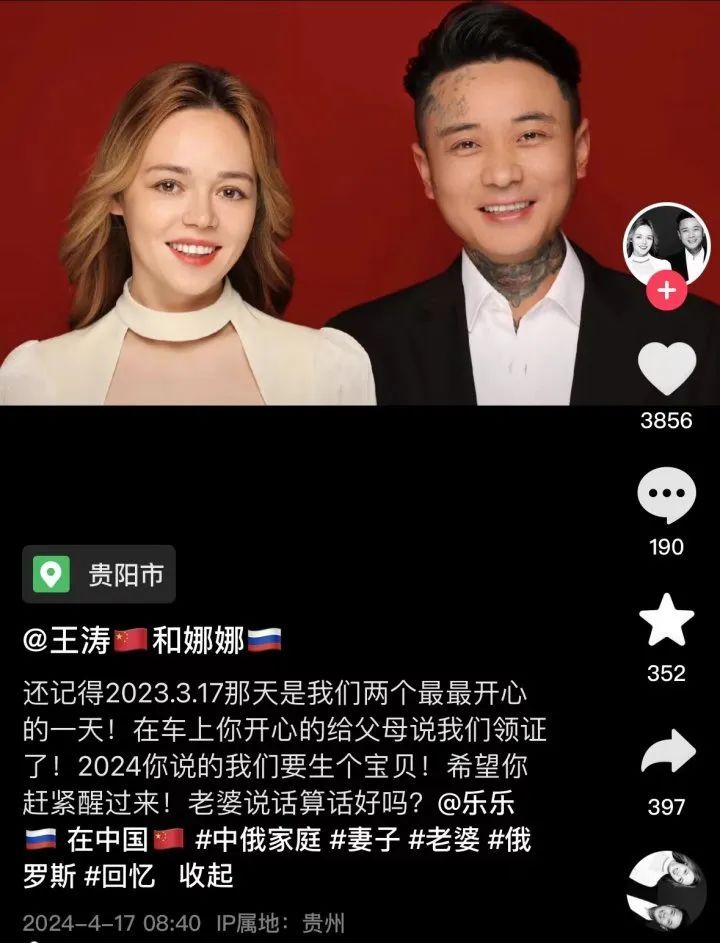 抢救38天后，她不幸去世！