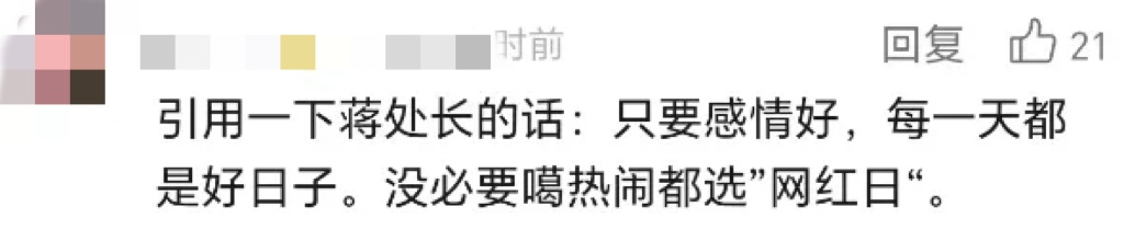 突然爆满！杭州姑娘懵了：提前半个月都约不到！