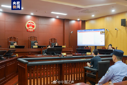 获利600多万！我国首例AI外挂案一审宣判