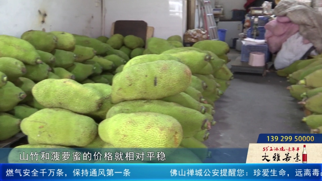 产量大减！今年涨疯了，桂味价格或涨10倍！佛山街坊还能实现荔枝自由吗？