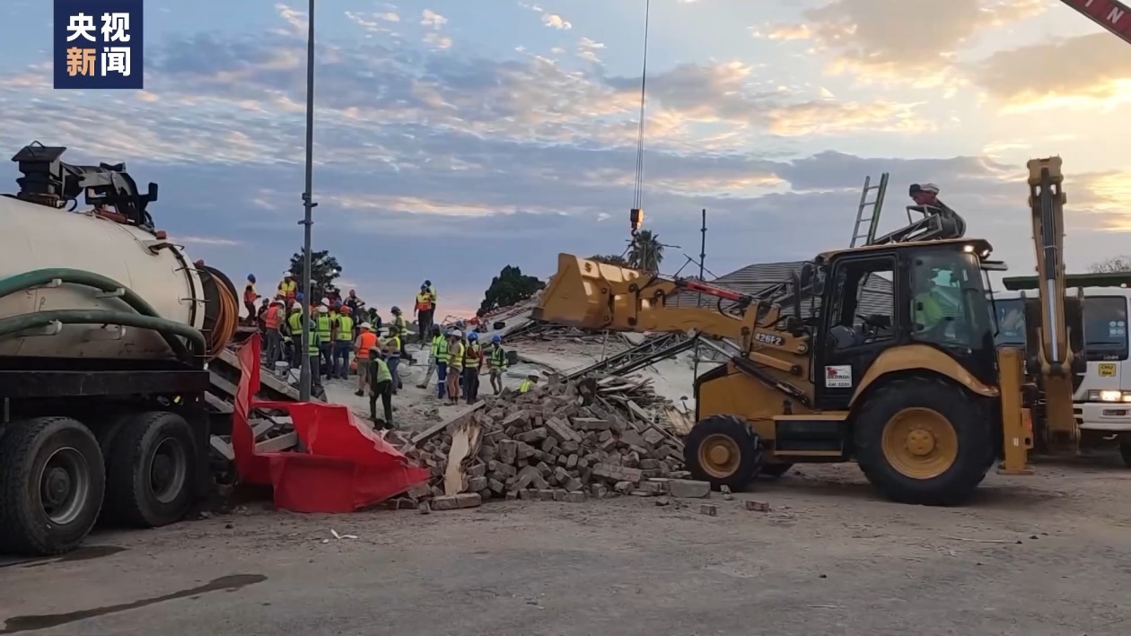 南非建筑倒塌事故已致7人死亡 搜救工作仍在进行 南非建筑倒塌事故已致7人死亡 搜救工作仍在进行