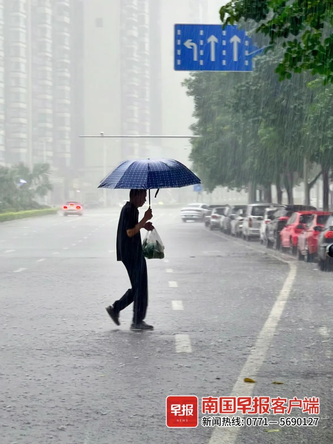 暴雨突袭南宁！防内涝四级应急响应启动！未来两天广西多雨，局地雨势强