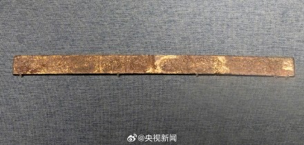 好美！唐朝尺子没刻度只有金色花鸟