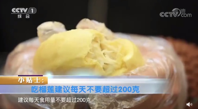 产量大减！今年涨疯了，桂味价格或涨10倍！佛山街坊还能实现荔枝自由吗？