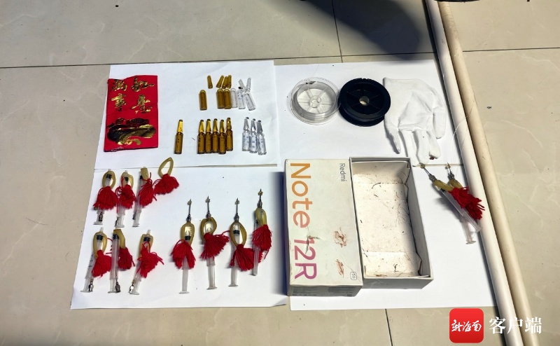 组团用“毒针”盗羊！3名嫌疑人被抓→