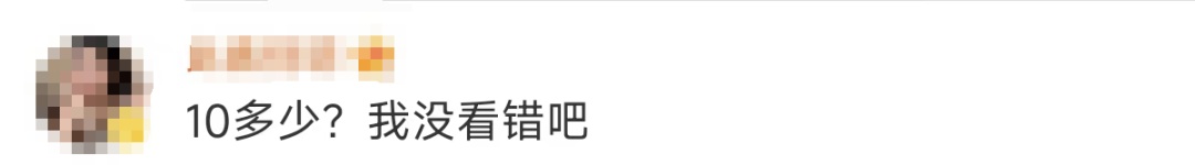 太吓人！一男子吃完后险截指！正在降价上市，很多广东人都爱吃→