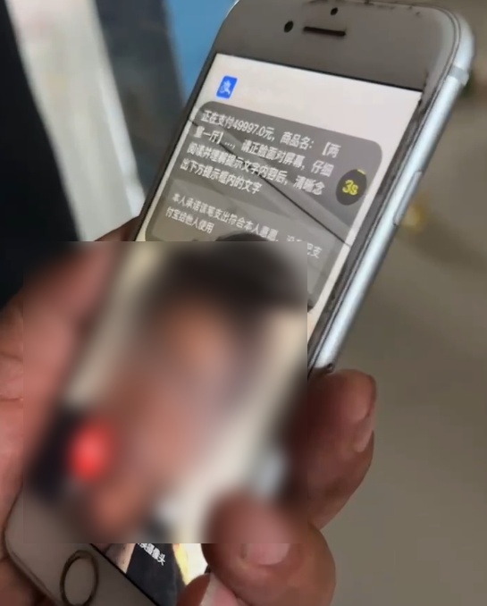 紧急！赶紧关闭！阜阳有人中招！