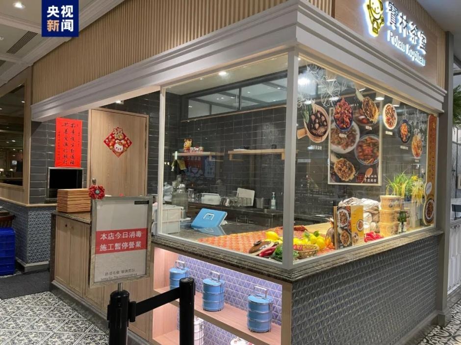 毒性强、致死率高！天热了，警惕这类食物中毒