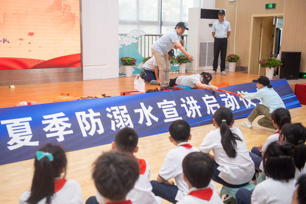 夏季防溺水安全宣讲进校园
