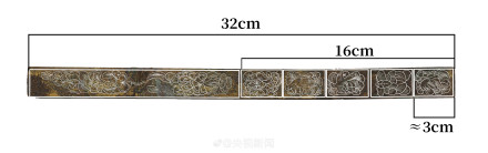 好美！唐朝尺子没刻度只有金色花鸟