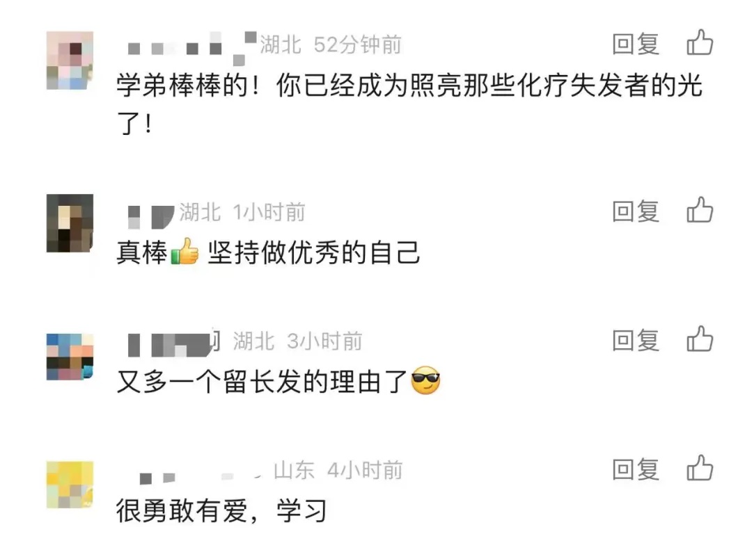 男生毕业前剪掉40厘米长发,留发两年只为一个目的…… 男生毕业前剪掉40厘米长发,留发两年只为一个目的……