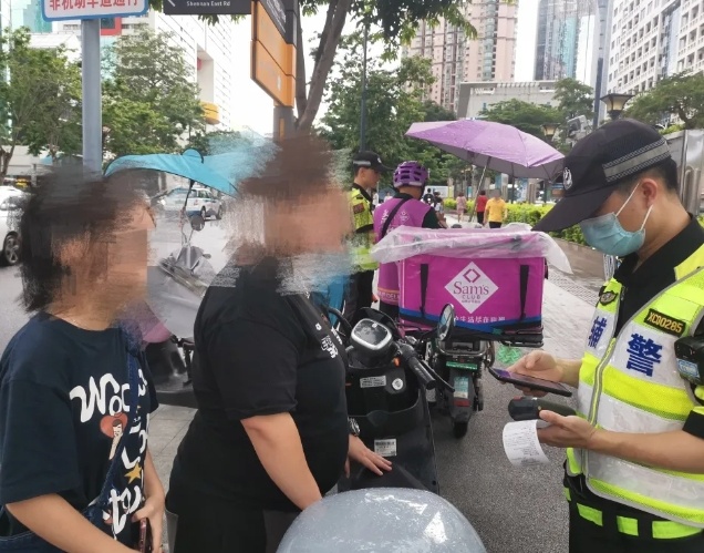 电动自行车加装雨棚罚款500元!深圳拟推新规 电动自行车加装雨棚罚款500元!深圳拟推新规