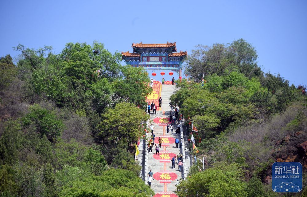 北京平谷：第三十五届丫髻山庙会开幕